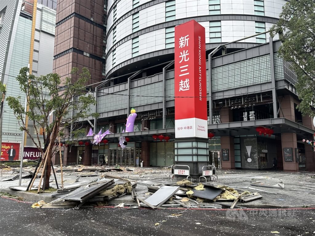 新光三越台中中港店2月13日發生氣爆，造成5人死亡還有多人受傷。（中央社檔案照片）