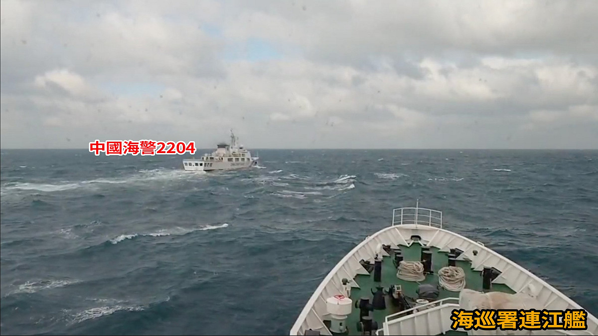 因應中共軍演，海巡全程派遣艦艇緊盯中國海警船動向。 圖：海巡署提供
