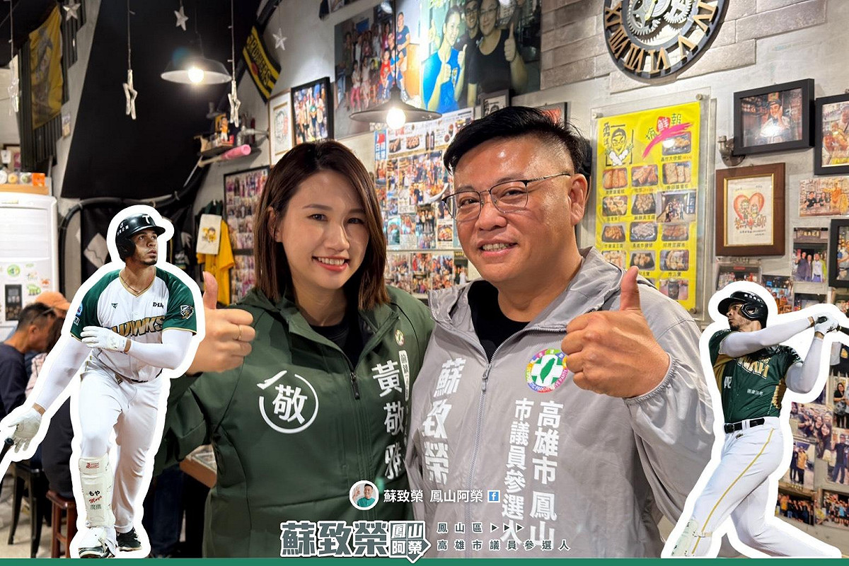 黃敬雅(左)與蘇致榮(右)建請高雄市政府研議頒發榮譽市民證書予中職台鋼雄鷹陣中洋砲魔鷹。 圖：蘇致榮/提供