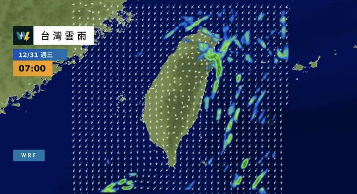 2026年第一天，北部及東半部天氣可能不佳。 圖：天氣風險粉專