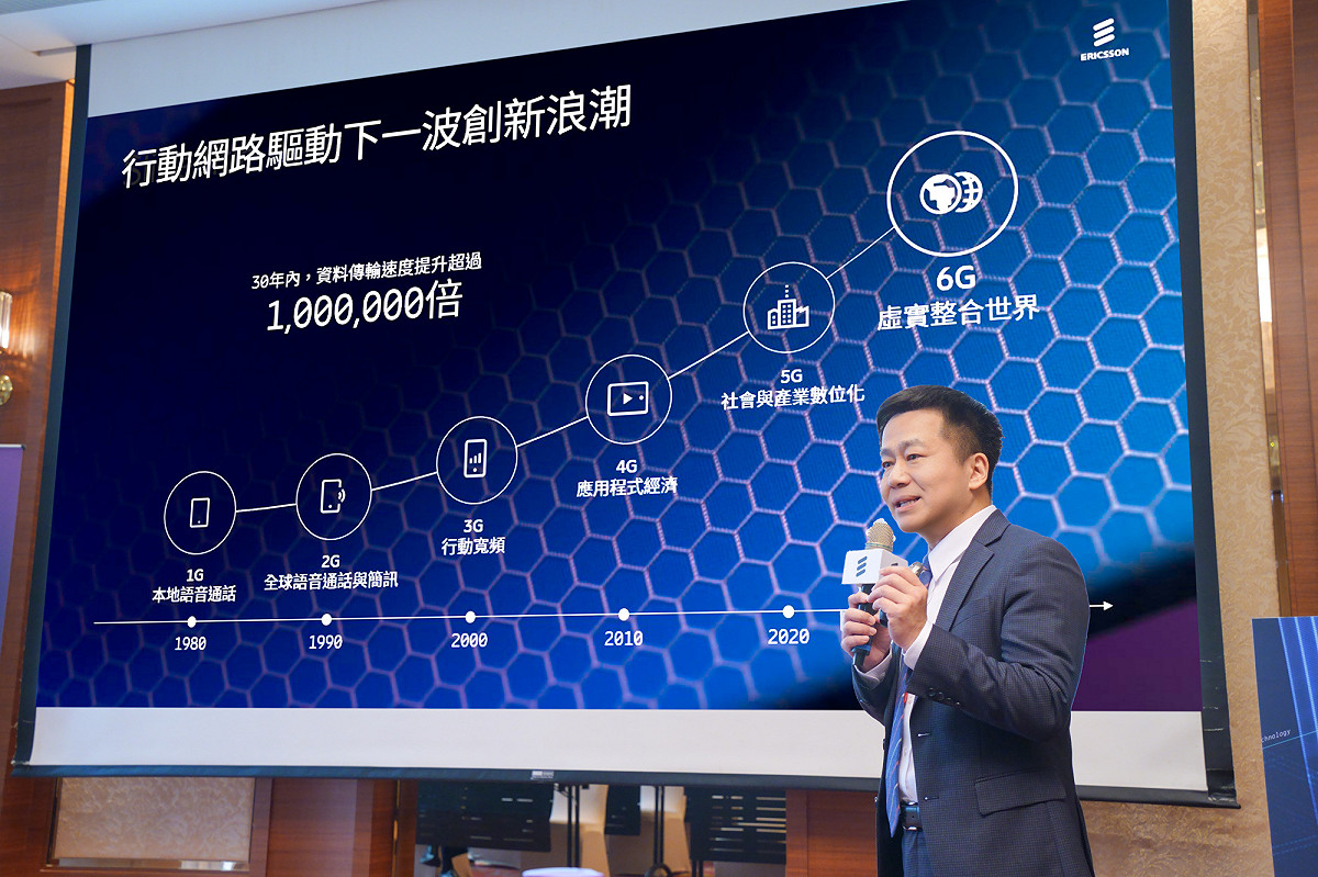 不只5G！AI-RAN點火、6G倒數 愛立信揭鋪路6G未來