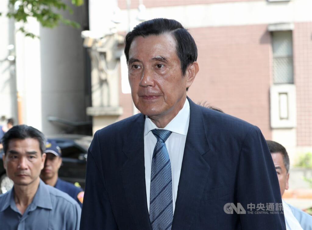 三中案 高院：檢方證據不足證明馬英九有罪