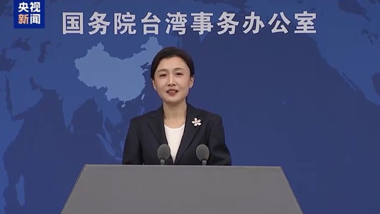 國台辦發言人張晗。 圖：翻攝央視新聞