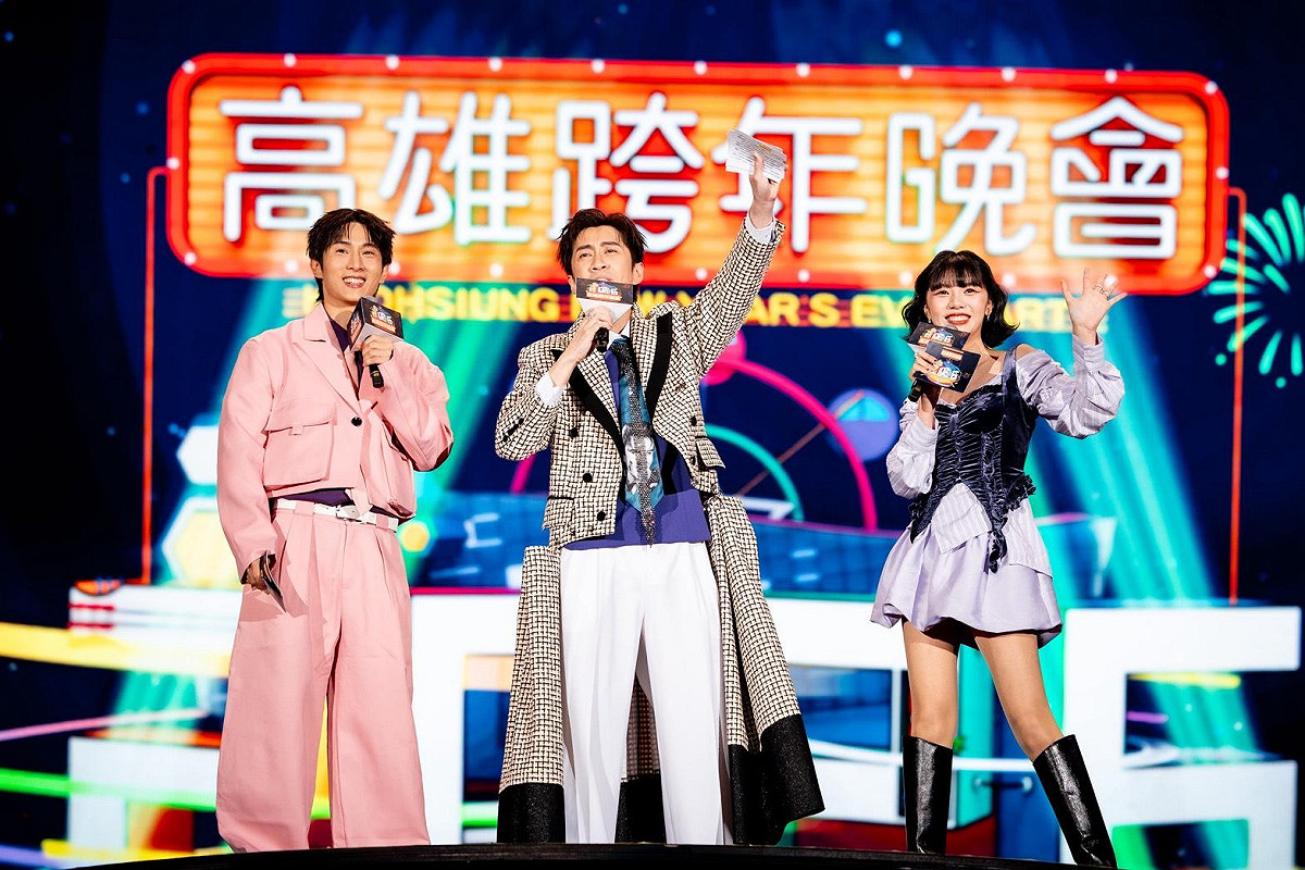 高雄跨年晚會主持陣容由陳漢典(中)、木木 林葦妮(右)、阿本(左)首度搭檔。 圖：高雄市政府/提供