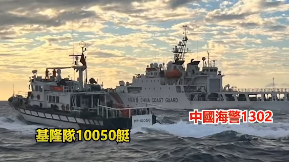 海巡署偵獲14艘中國海警船並一對一監控驅離。 圖：海巡署提供
