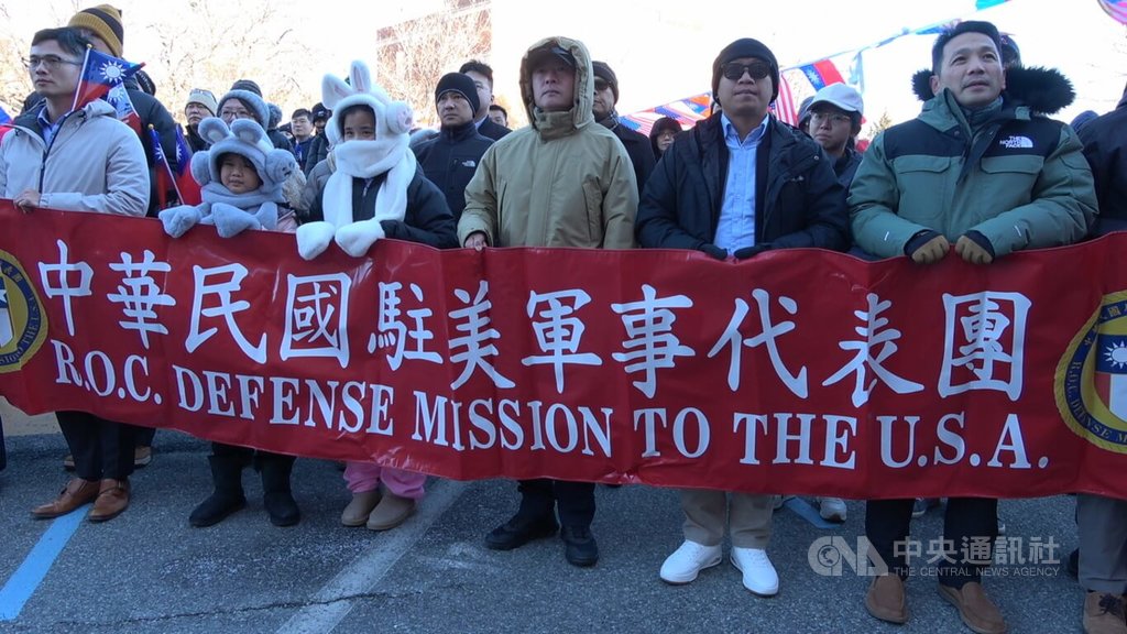 華府僑胞1日於華府近郊舉行中華民國開國紀念日升旗典禮，軍事代表團和眷屬出席。中央社記者鍾佑貞華盛頓攝 115年1月2日 圖：中央社提供