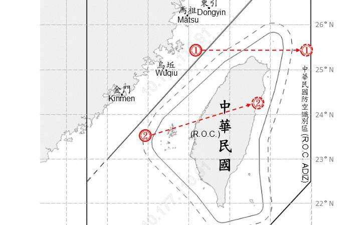 軍演剛結束！共軍空飄氣球再度飛越台灣本島 國防部嚴密監控