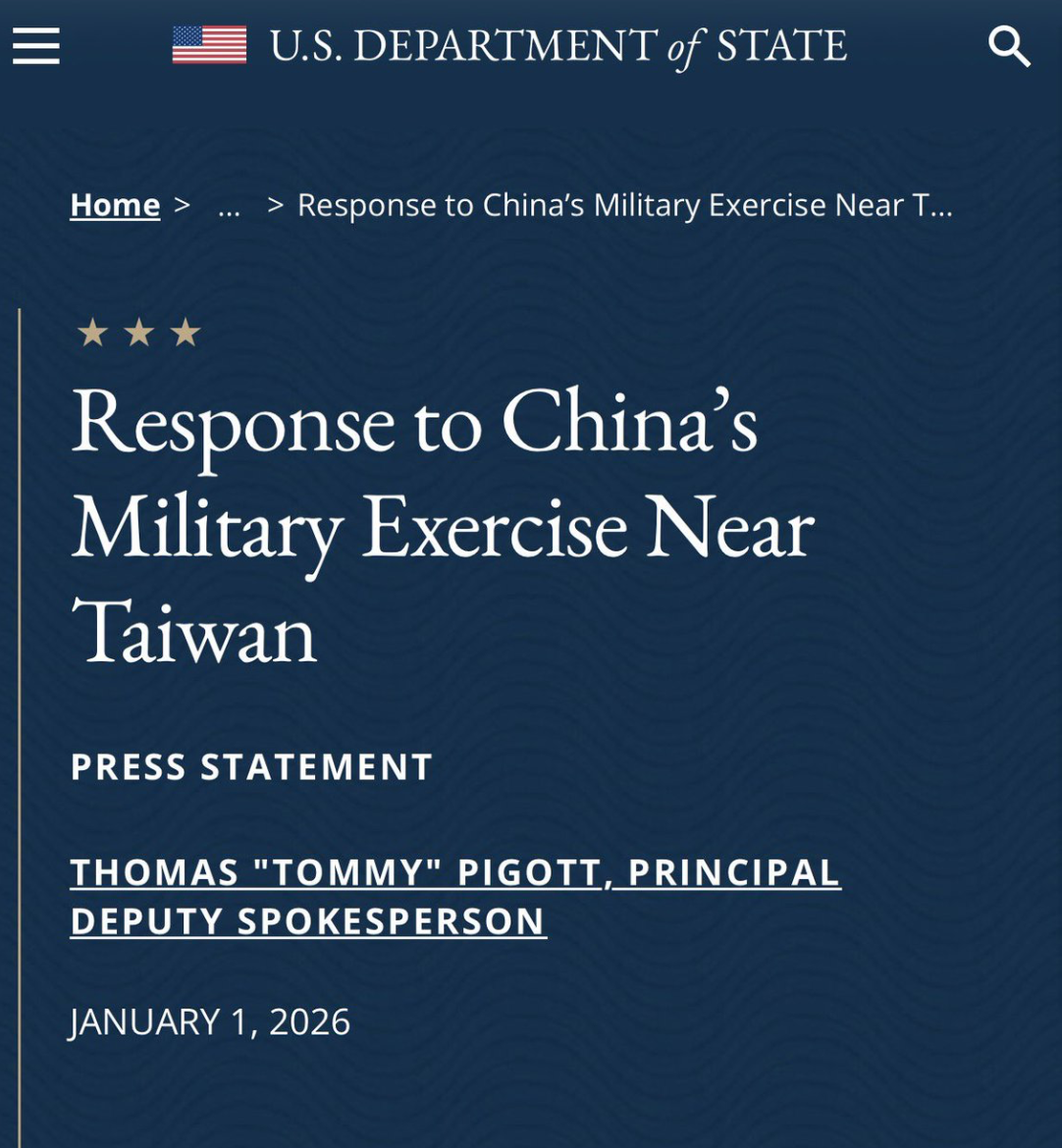 美國國務院聲明解放軍軍演升高區域對立態勢，不必要地加劇緊張局勢，美方敦促北京保持克制。 圖：翻攝自@YoooRica