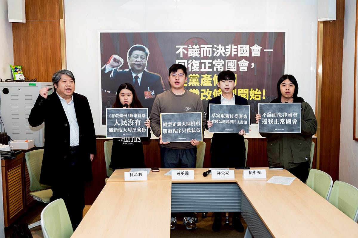 經濟民主連合舉行記者會 資料照：經濟民主連合提供
