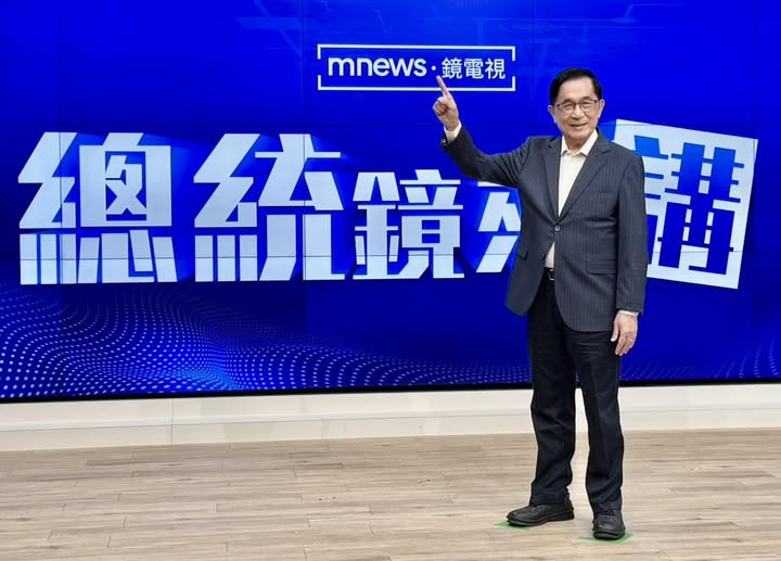 前總統陳水扁2日預告全新國政深度訪談節目《總統鏡來講》，將於4日線上播出。 圖：翻攝「臉書」陳水扁新勇哥物語粉絲專頁
