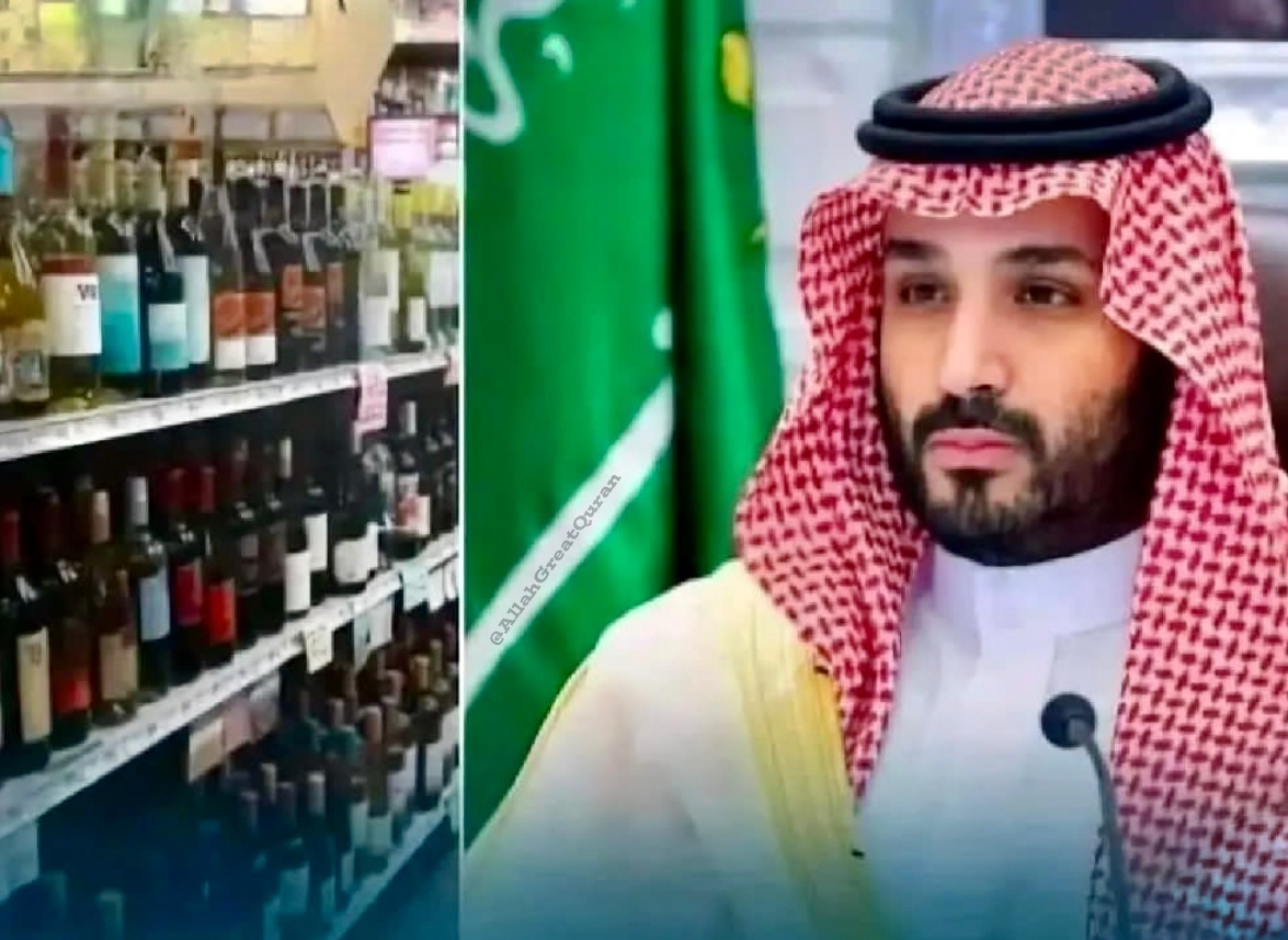 沙烏地阿拉伯可能逐步放寬禁酒令，解酒令是沙爾曼王儲（穆罕默德．沙爾曼）過去 10 年推動社會與經濟改革的一部分。 圖：翻攝自@AllahGreatQuran