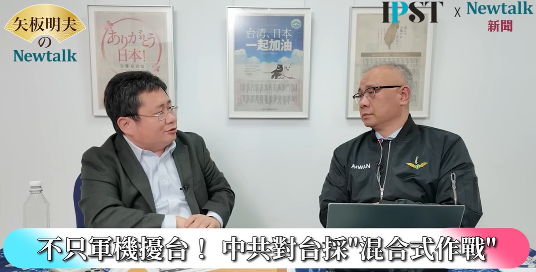 台北市去年發生隨機砍人案，矢板明夫指出，這起事件必須被視為一個重要教訓，若不是單一個體，而是出現有組織的「第五縱隊」，後果恐怕足以讓整個台北市、甚至社會陷入癱瘓。 圖: 擷取自《矢板明夫Newtalk》影音畫面