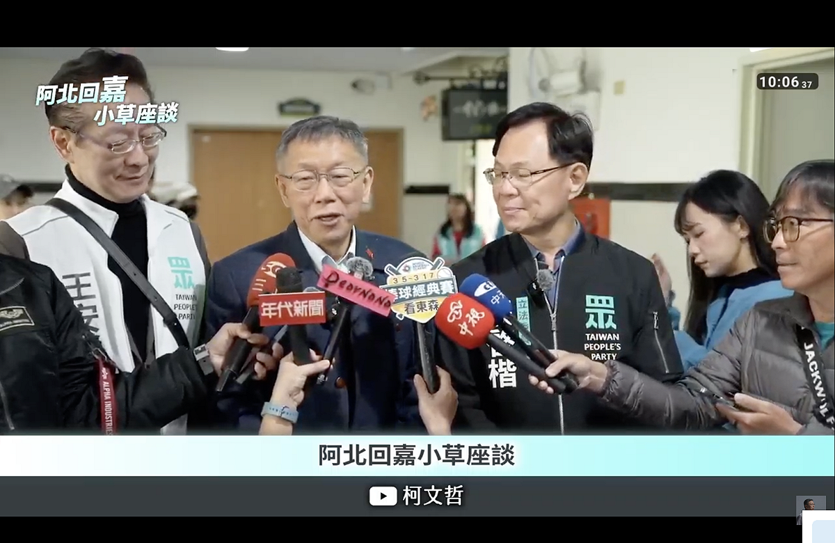 民眾黨前主席柯文哲與立委張啓楷受訪 圖：柯文哲臉書