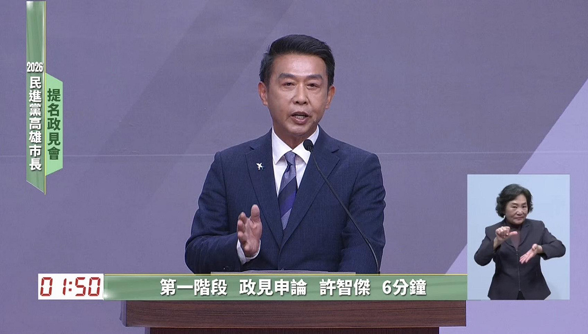 許智傑宣示將以溫和、理性的中道力量，打造高雄成為不分黨派、全民共享的進步城市。 圖：許智傑辦公室/ 提供