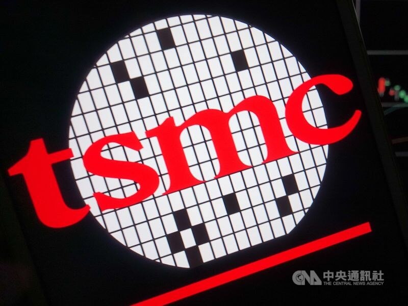台積電Logo。 圖：中央社檔案照片