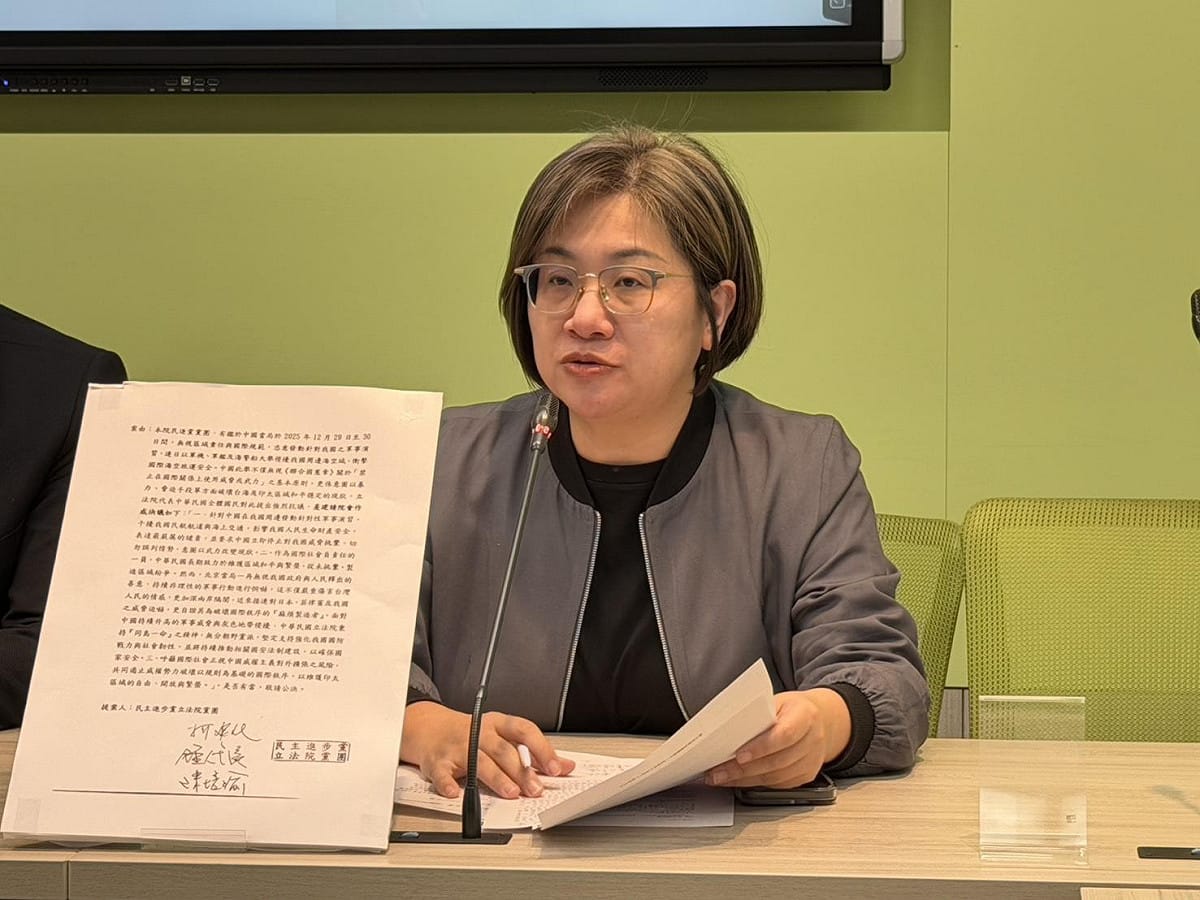 凡是都提不要挑釁中國，民進黨書記長陳培瑜大酸國民黨主席鄭麗文「主席太好當」。 圖：金大鈞/攝
