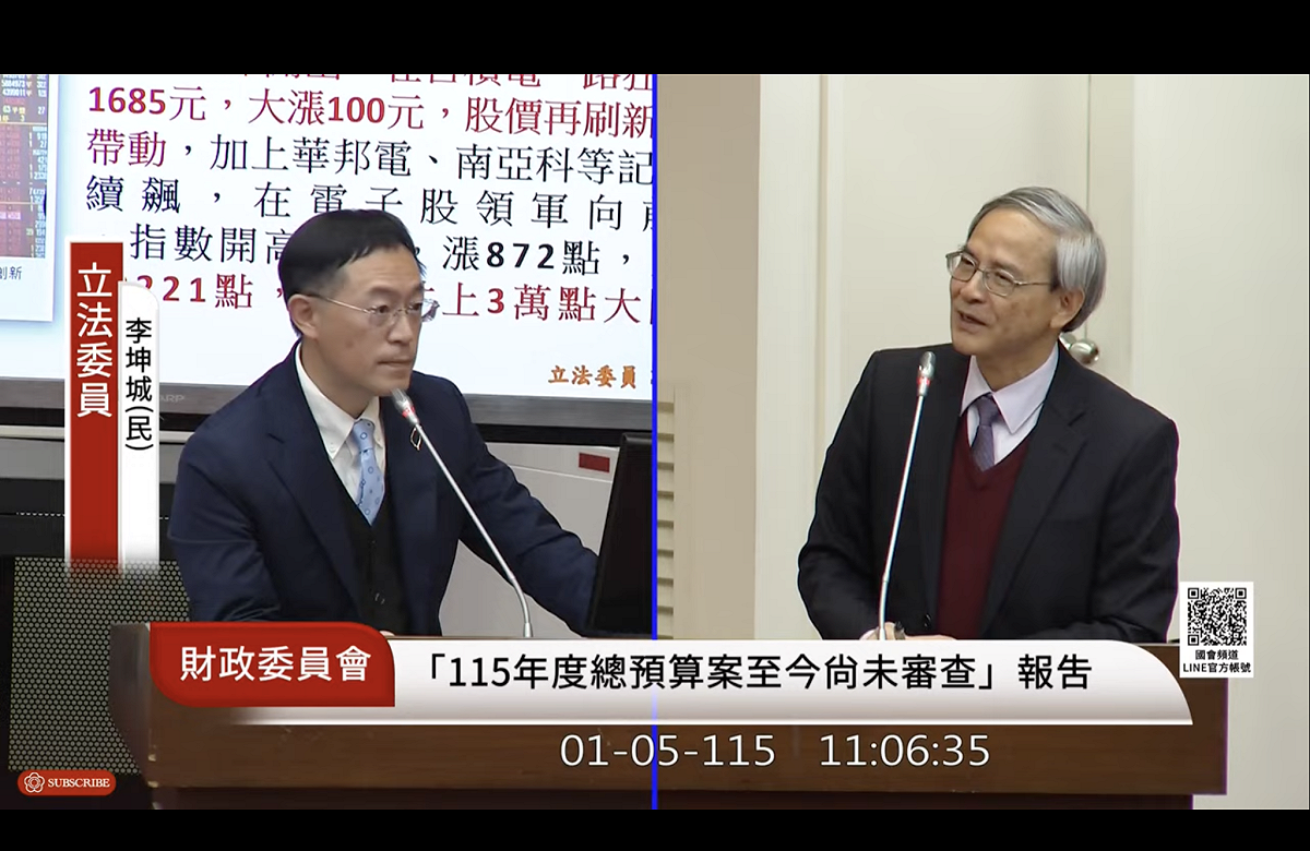 財政部次長阮清華(右) 圖：翻拍自國會頻道