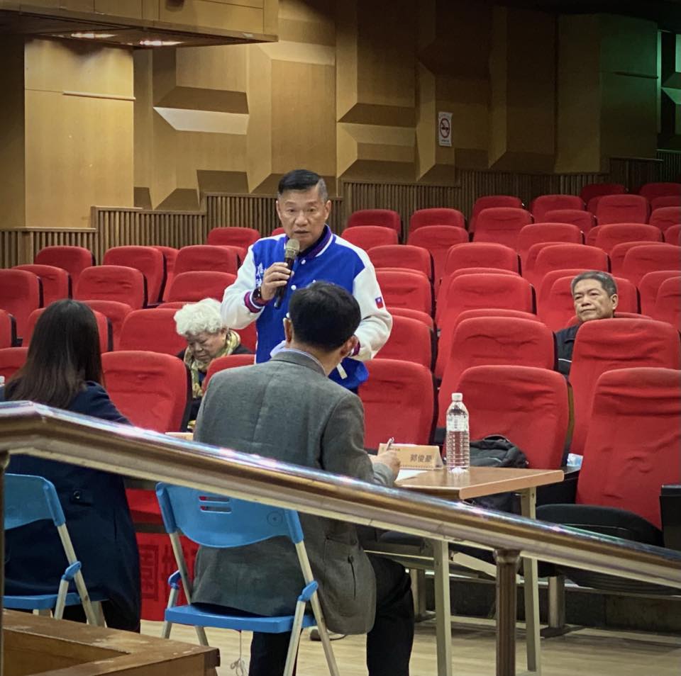 嘉義市議員陳家平宣布退出嘉義市長初選。 圖：翻攝陳家平臉書