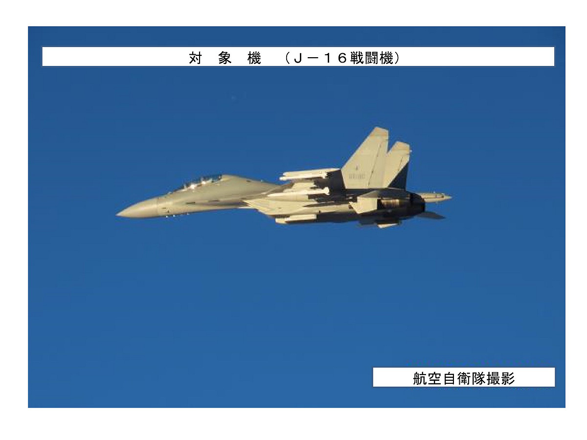 日本航空自衛隊拍攝到解放軍殲-16戰鬥機參與「正義使命-2025」軍演，經宮古海峽進出太平洋。 圖：翻攝「X」@ModJapan_jp