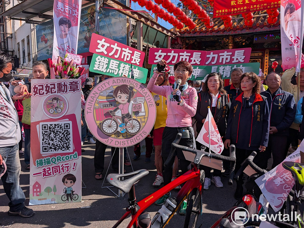 立法委員陳亭妃推動的「行動政府・行動正能量」37區鐵馬行動，今日騎進台南山區，深入楠西、玉井、南化、左鎮、山上、大內等地傾聽民意。 圖：陳亭妃服務處提供