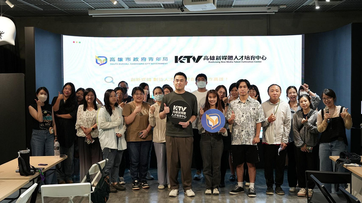 青年局「行銷大師養成計畫」自開辦以來邁入第五屆，累計近千人報名、培訓近600名學員。 圖：高雄市青年局提供