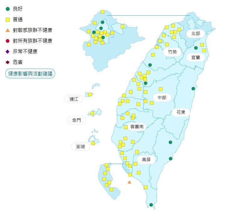 環境部公布各地空氣品質概況。 圖：環境部提供