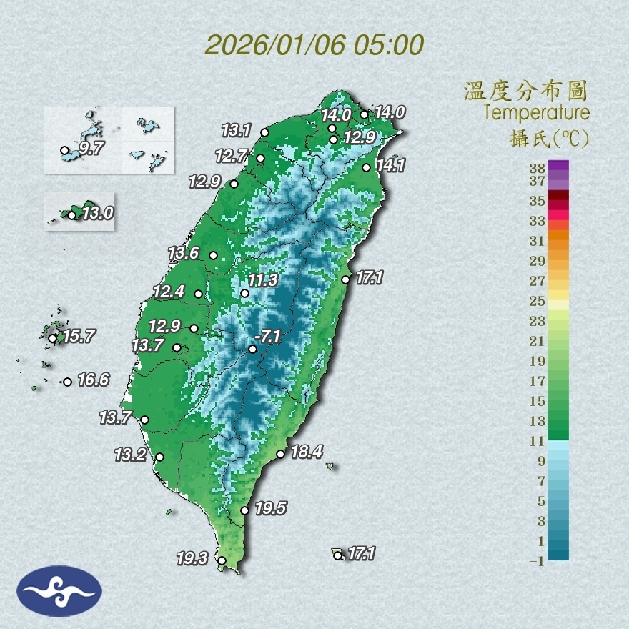 強烈大陸冷氣團南下，各地降溫明顯，且今(6)晨中南部溫度罕見比北部低，最低溫在台南楠西僅8度。 圖：取自氣象署