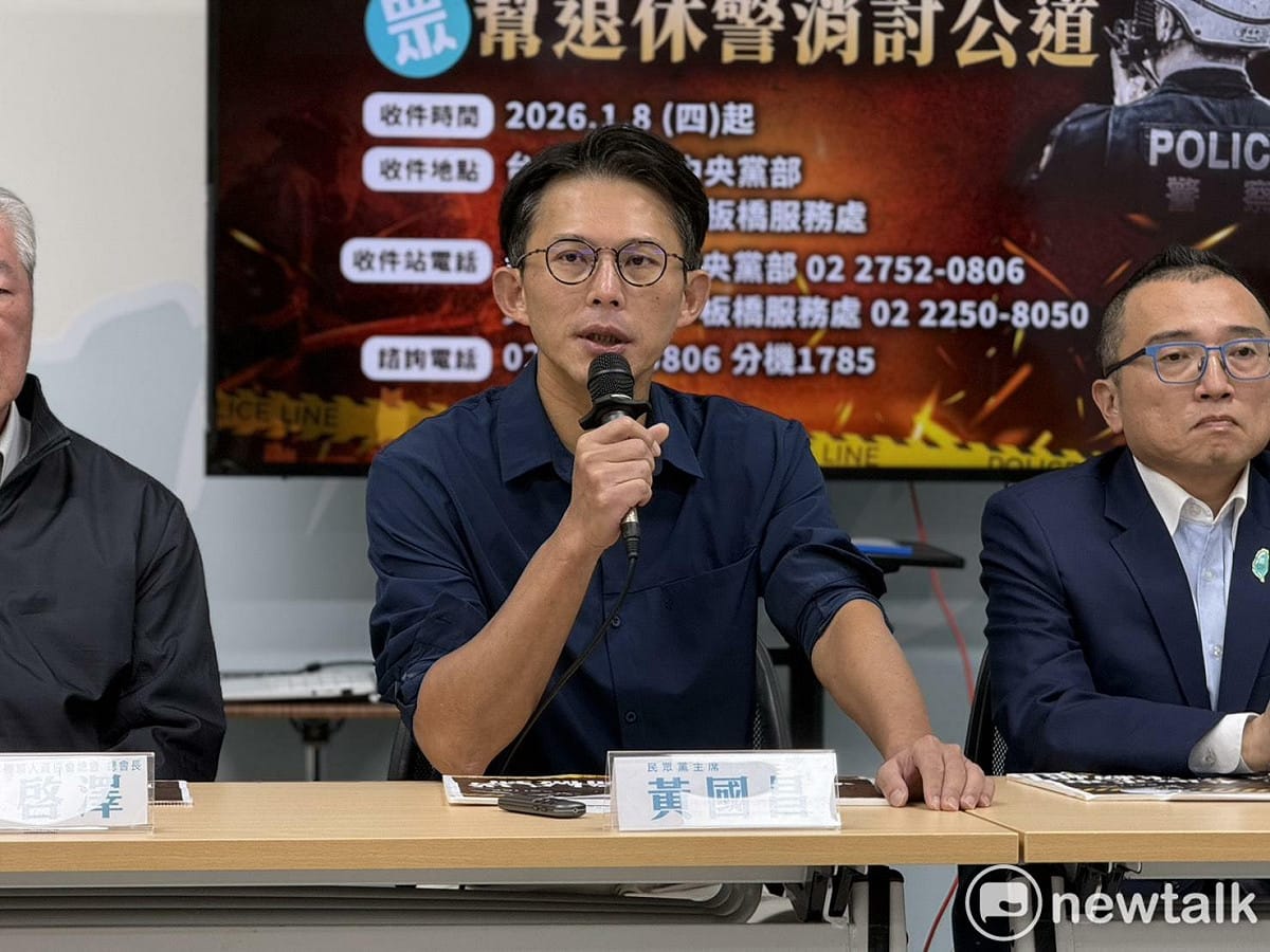 民眾黨主席黃國昌。 圖：周煊惠 / 攝（資料照）