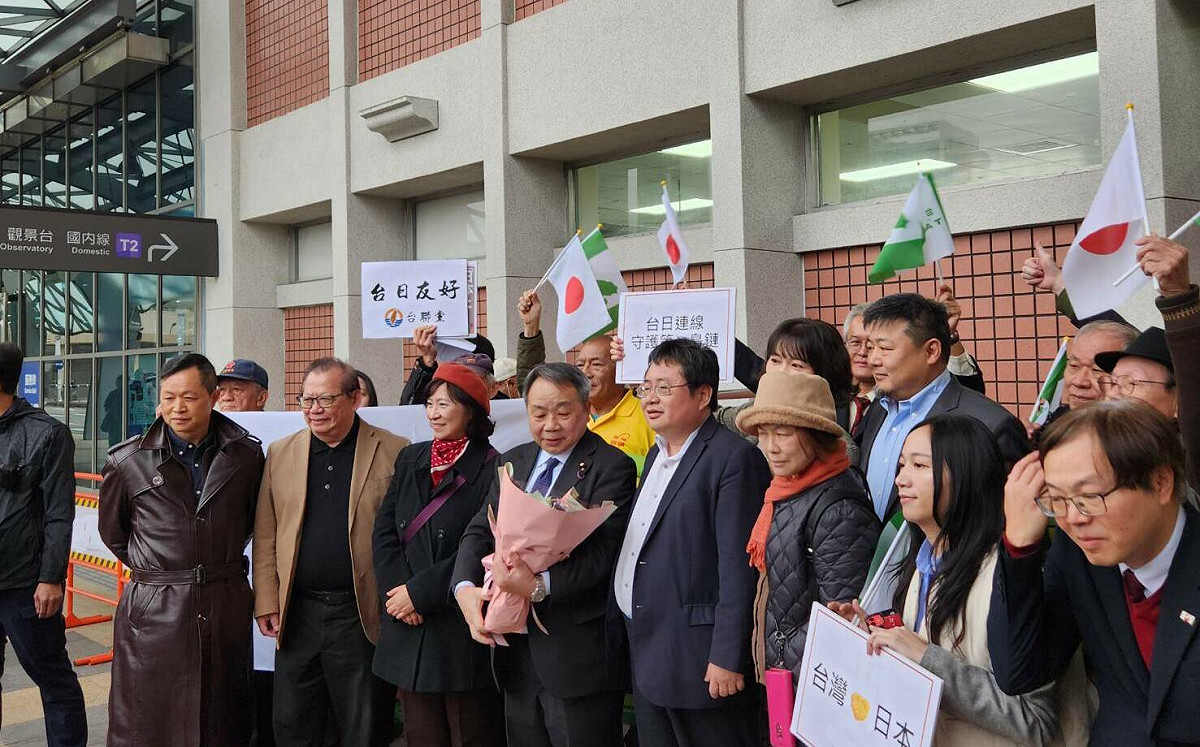 (影)證明台灣是獨立國家！民團歡迎石平訪台 矢板明夫：為自由世界注入穩定力量