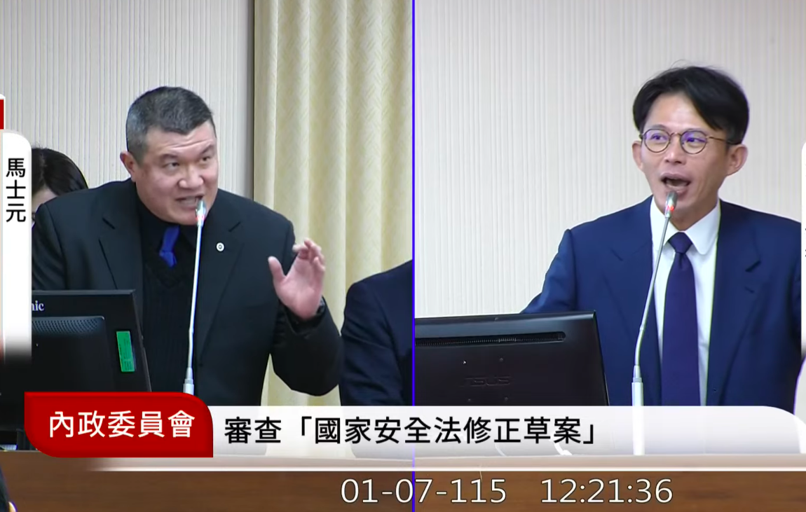 針對府院找大法官關心憲訴法是否為假訊息？民眾黨立委黃國昌質詢逼表態，官員拒認定。 圖：翻攝自國會頻道