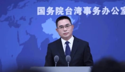 國台辦發言人陳斌華。 圖：翻攝畫面
