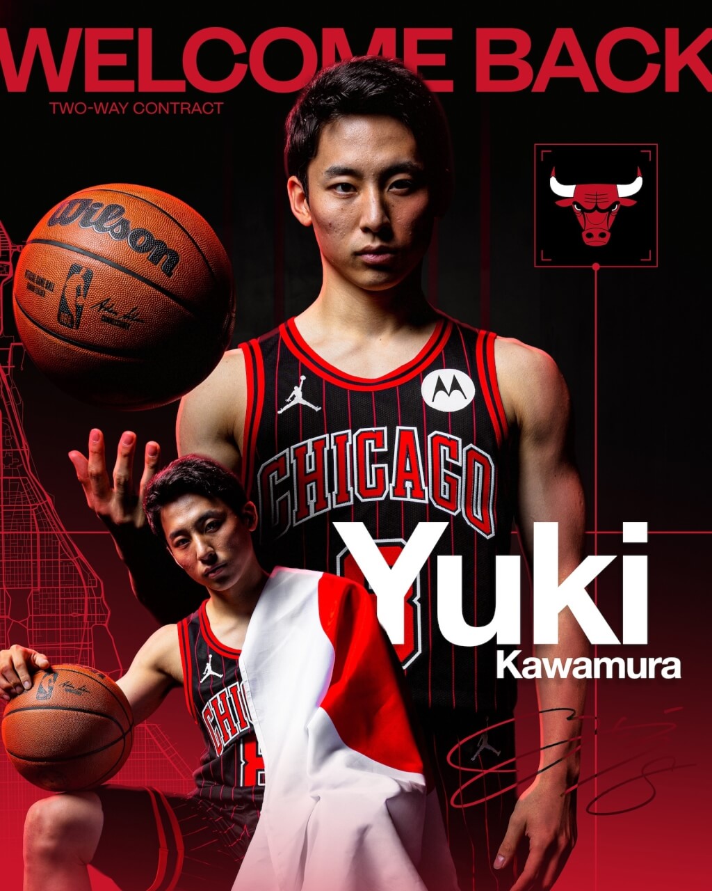 美國職籃NBA芝加哥公牛6日宣布，球隊已與日籍後衛河村勇輝簽下雙向合約。（圖取自facebook.com/chicagobulls）