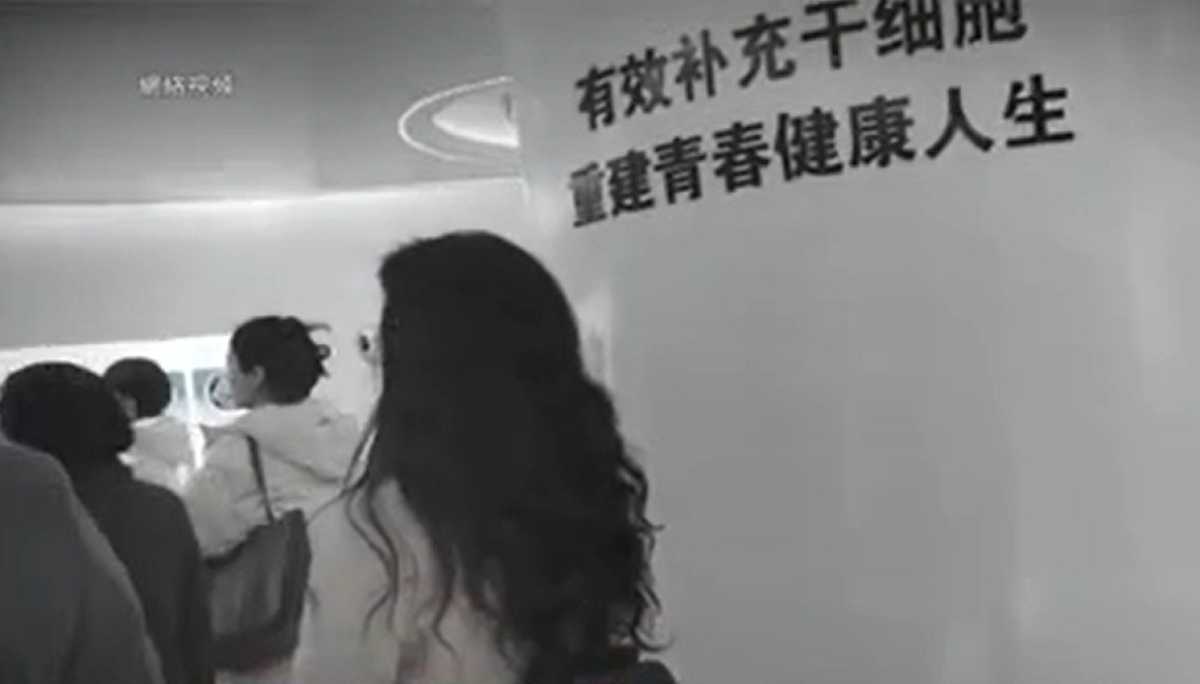 新唐人曝柬埔寨診所影像，揭元旦受騙潮背後的嬰兒抽髓與活摘器官真相。 圖：翻攝自新唐人