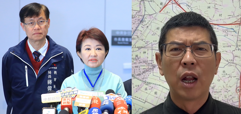 民進黨台中市議會黨團總召周永鴻表示，盧市長去年還以免費營養午餐「非法定福利」、「國立高中也沒有」為由不願規劃 ，如今，為政治風向「自打臉」跟進，足以證明過去的阻擋根本只是為了反對而反對。 圖：新頭殼合成