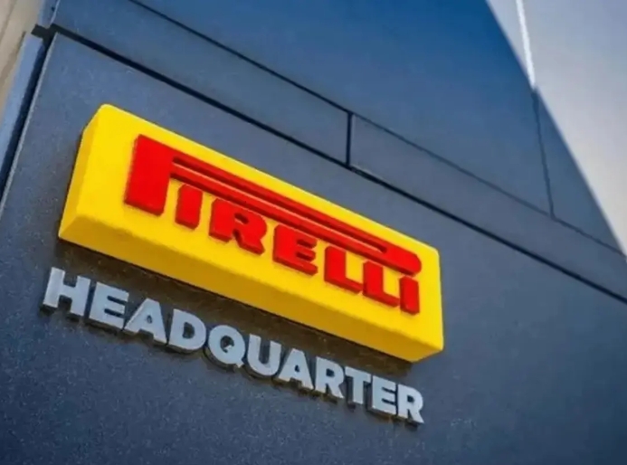 義大利輪胎生產商倍耐力 ( Pirelli )想要與中資脫鉤。 圖 : 翻攝自BitAuto