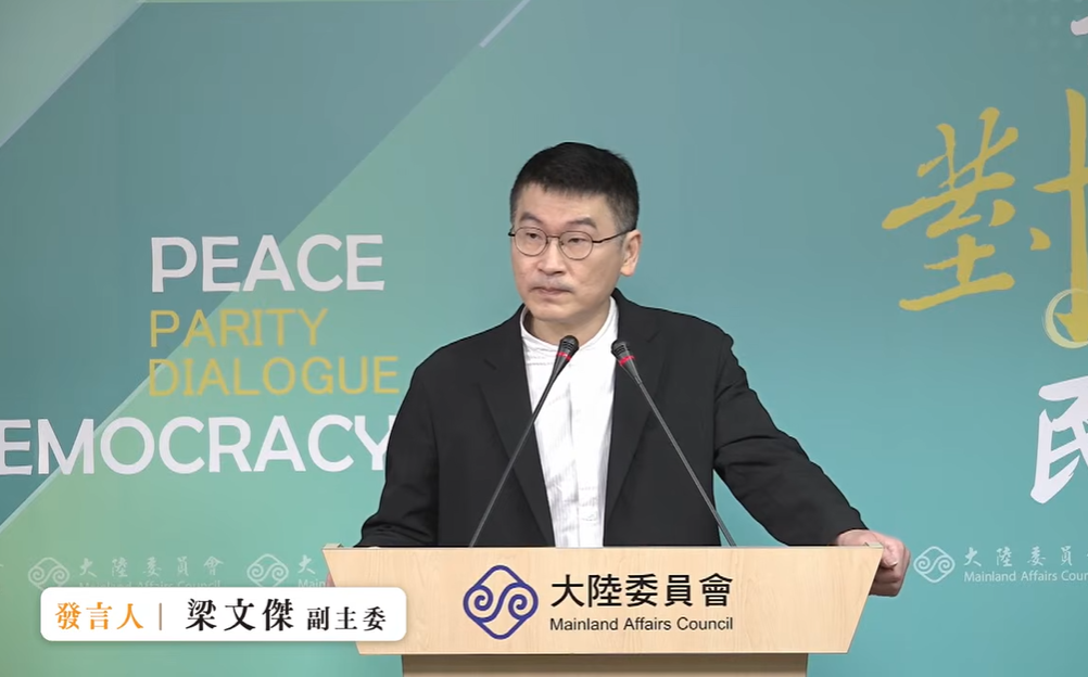 是否擔心被列「台獨頑固分子」名單 梁文傑：我個人並不重要