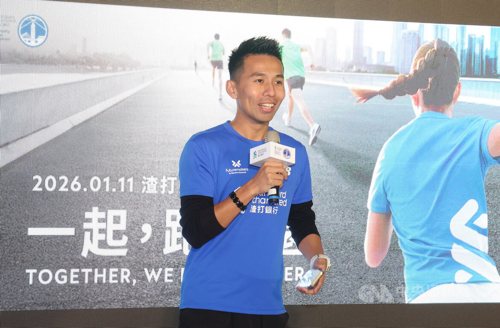2026渣打台北公益馬拉松11日將開跑，主辦單位8日起一連3天舉辦「跑者備賽基地」，跑步教練梁哲睿（圖）首日應邀到場分享備賽法則。中央社記者張新偉攝　115年1月8日