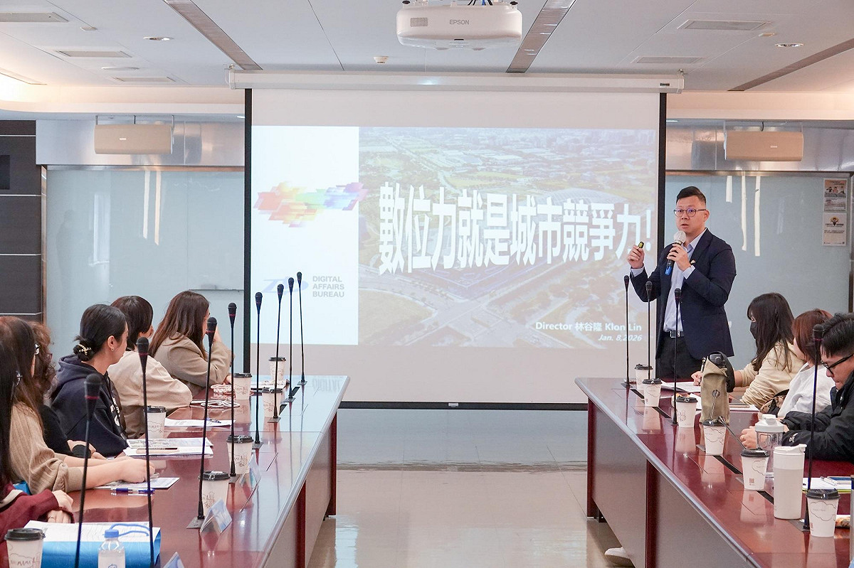 台中市數位發展局長林谷隆說，台中市政府將「AI治理」視為城市永續發展的重要引擎，以制度化、場域化及跨局處協作方式，推動AI深度導入公共服務與城市治理各層面。 圖：台中市政府/提供