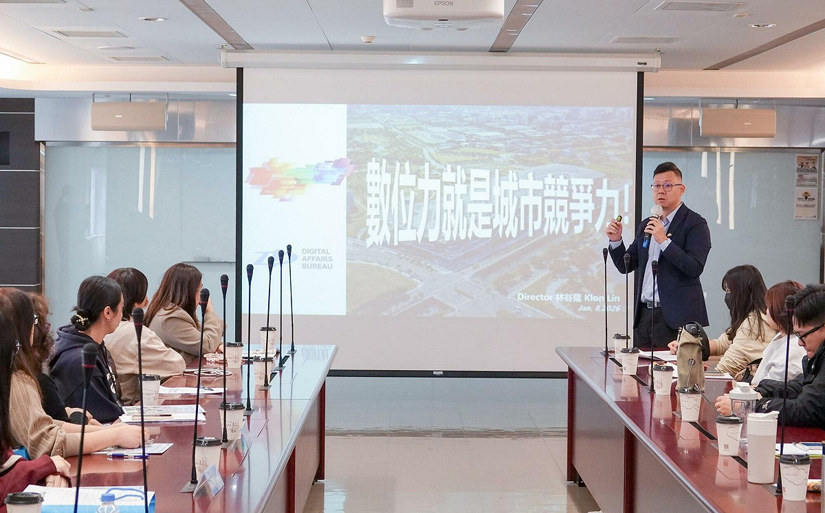竹縣、中市智慧交流 聚焦數位服務整合