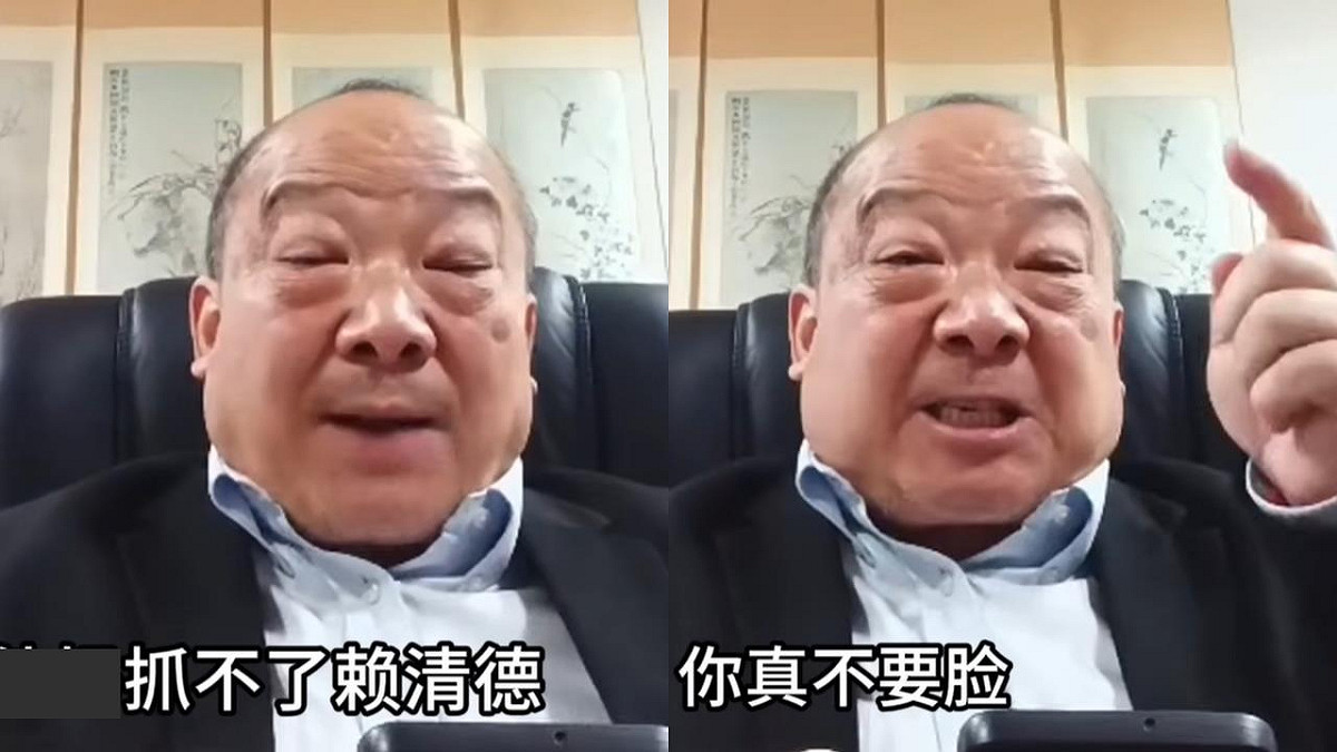 李毅嗆習近平抓不了賴清德，還嘲諷川普引發熱議，沒想到有網友爆料李毅已被抓走。 圖：翻攝自李毅YouTube
