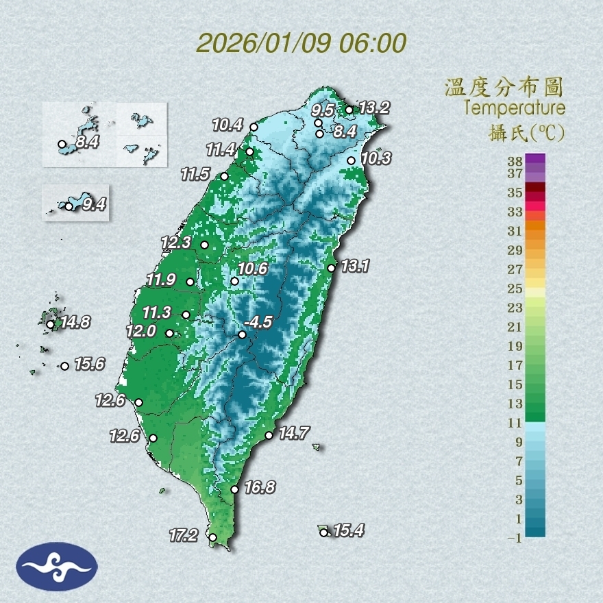 台北測站低於10度以下，達到寒流標準。 圖：氣象署網頁