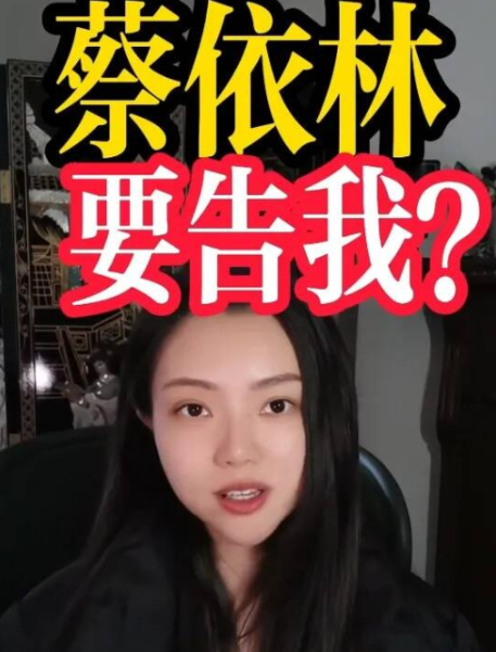 斯理亞拍片回擊，聲稱開唱傳教違反中國法律。 圖：翻攝自小紅書
