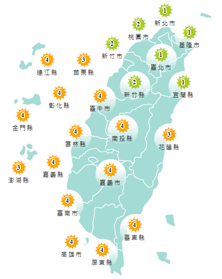 強烈大陸冷氣團報到！3縣市大雨特報、北台灣濕冷 高山有機會降雪