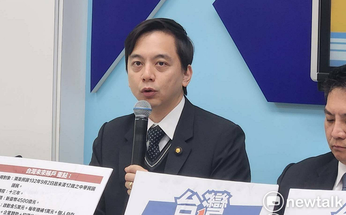 國共論壇傳月底登場 牛煦庭：國民黨會守好自身立場