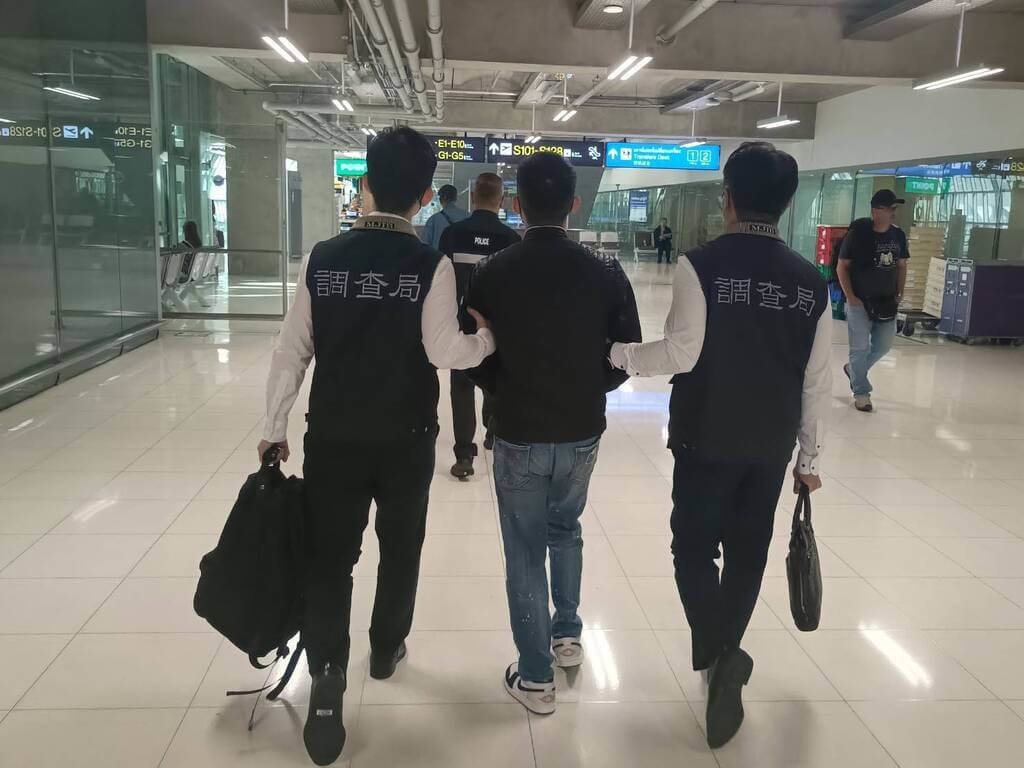 調查局聯手泰方追緝 毒品通緝犯遣返回台