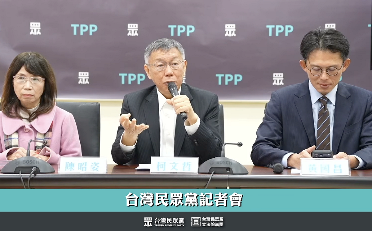 允諾陳昭姿代孕入法再辭職 柯文哲：我好意找題目要降低朝野對立