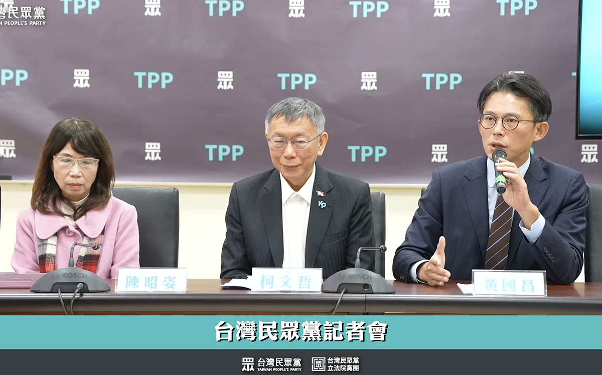 陳昭姿未受「兩年條款」束縛 黃國昌：最多到2028一定要換人
