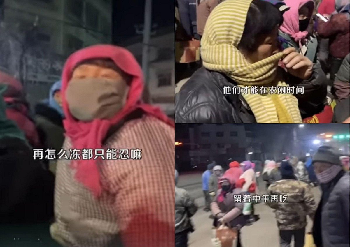 網紅見甘肅赤貧，示警台人若統一將失健保，並因戶口制與農民身分遭社會歧視。 圖：翻攝自網路