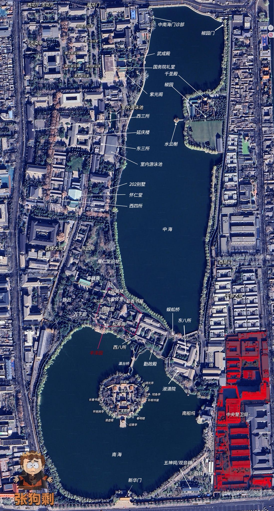 過去在衛星地圖上仍清晰可見中南海位置與具體設施，如今中國三大地圖程式已無法再透過關鍵字搜尋到中南海。 圖：翻攝自 X @Raven__words