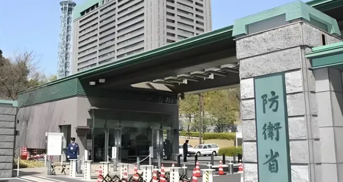 日本防衛省。 圖 : 翻攝自矚望雲霄
